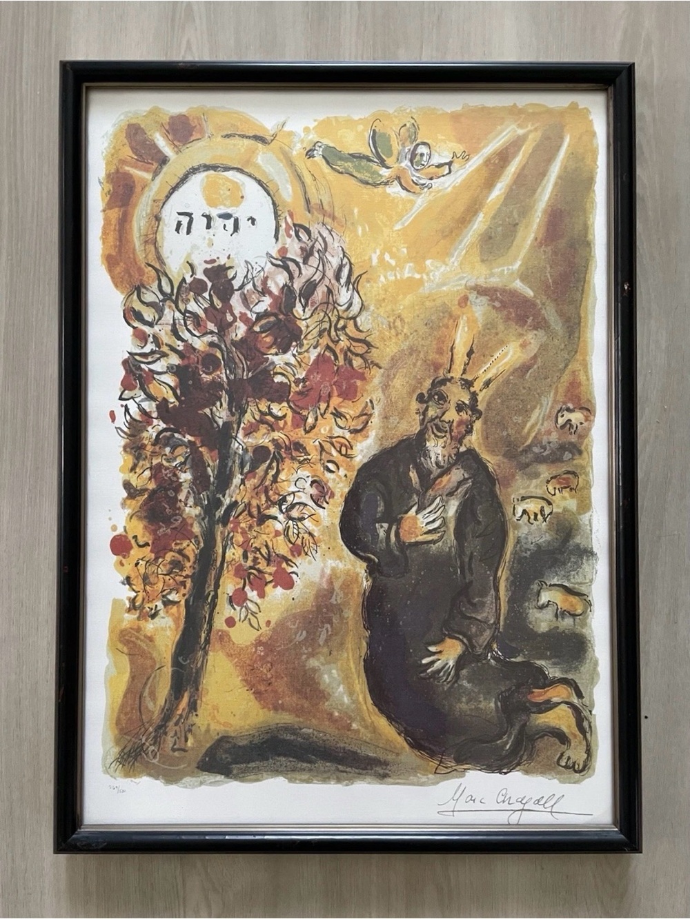 Vintage MARC CHAGALL EXODUS  Moses and Burning Bush SIGNED HAND NUMBERED 269/500